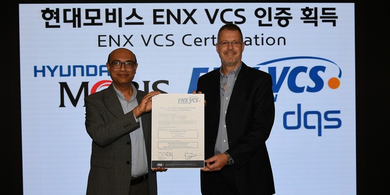 DQS zertifiziert Hyundai Mobis nach ENX VCS / Neuer globaler Standard für Cybersicherheit in der Automobilindustrie fasst Fuß - Foto: presseportal.de