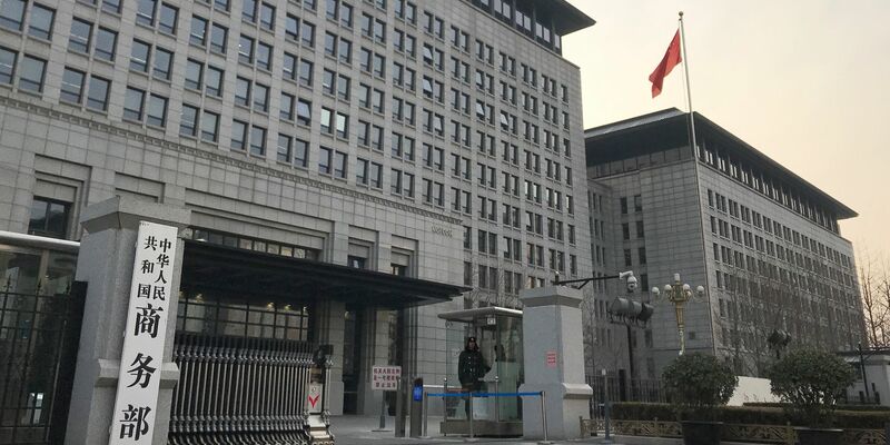 Nächste Runde im Handelskonflikt zwischen den USA und China. - Foto: Oliver Zhang/AP/dpa