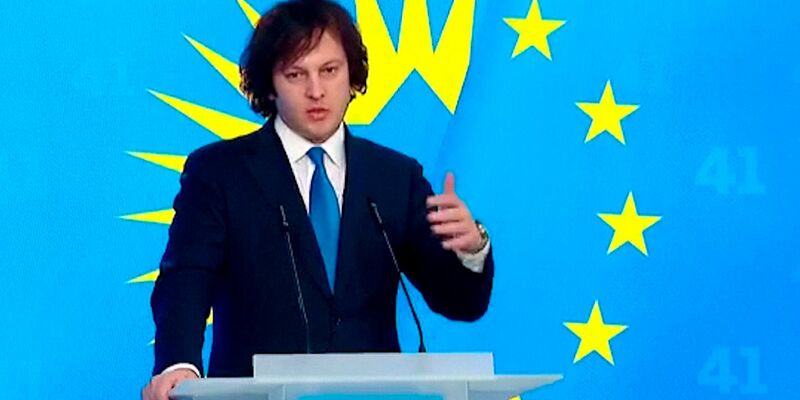 Ungeachtet von Fälschungsvorwürfen nennt Ministerpräsident Irakli Kobachidse die Wahl einen Vertrauensbeweis. - Foto: Uncredited/Georgian Dream Party/AP/dpa