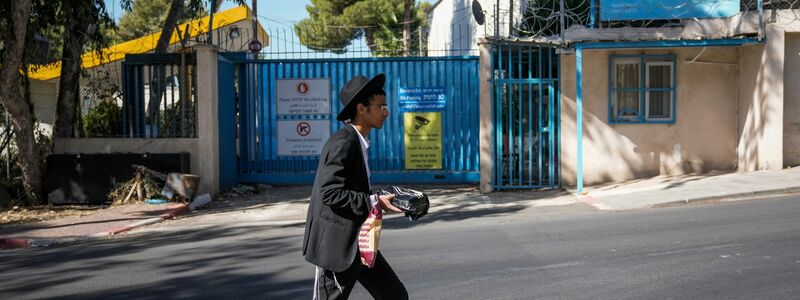 Gelände der UNRWA in Ost-Jerusalem - Foto: Mahmoud Illean/AP