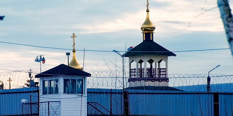 Ein Russe muss wegen einer kleinen Überweisung an die Ukraine für 13 Jahre ins Gefängnis. (Archivbild) - Foto: Kirill Zarubin/AP/dpa