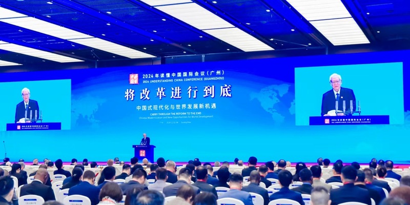 Die Konferenz Understanding China 2024 (Guangzhou) fand statt - Foto: presseportal.de