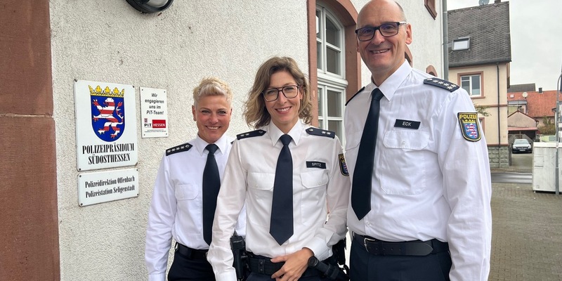 POL-OF: Neue Schutzfrau vor Ort: Polizeioberkommissarin Lisa Spitz stellt sich vor - Foto: presseportal.de