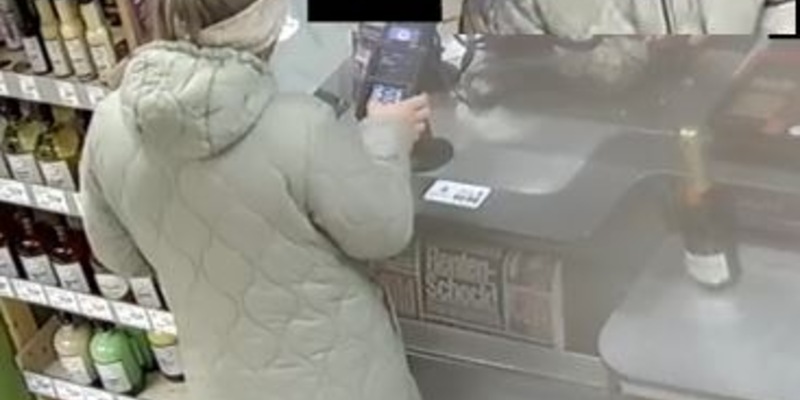 POL-GF: Öffentlichkeitsfahndung nach Verwertungstat mit hohem Schaden - Foto: presseportal.de