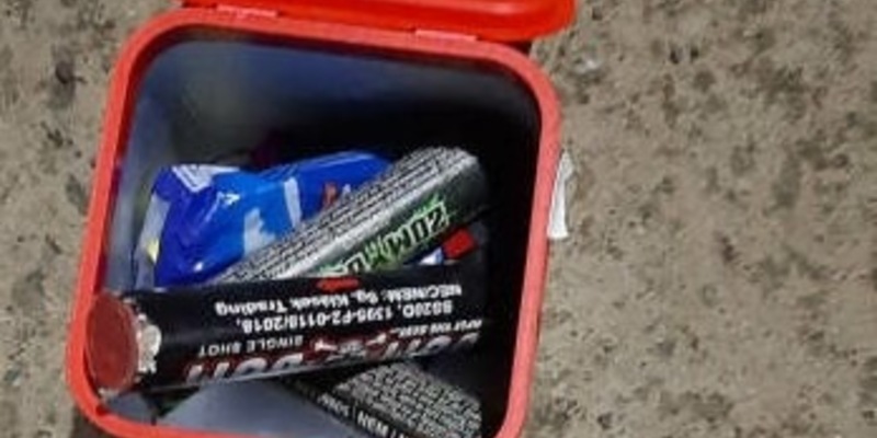 BPOLI EF: Mit verbotener Pyrotechnik im Zug unterwegs - Foto: presseportal.de