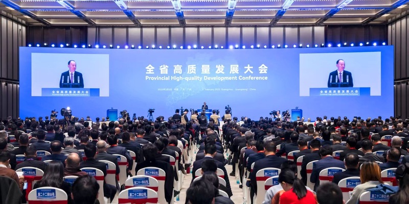 Guangdong beschleunigt den Aufbau eines modernen Industriesystems mit höherer internationaler Wettbewerbsfähigkeit - Foto: presseportal.de