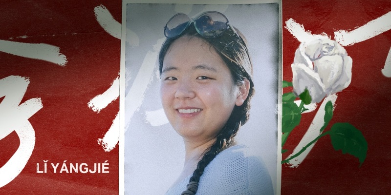 Hass.Hetze.Hoffnung.: Zweiteilige True-Crime-Dokumentation über den Mord an der Chinesin Li Yángjié - Foto: presseportal.de