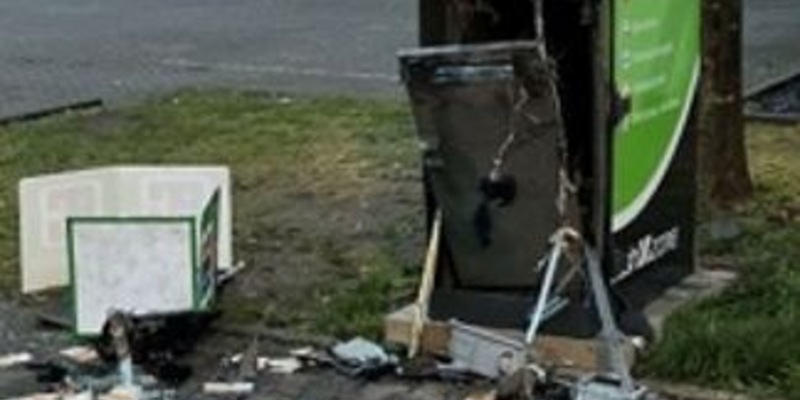 LKA-HE: 250324 - Frankfurt Nieder-Eschbach - Geldeinfärbesystem bei Geldautomatensprengung ausgelöst - Zeugen gesucht - Foto: presseportal.de