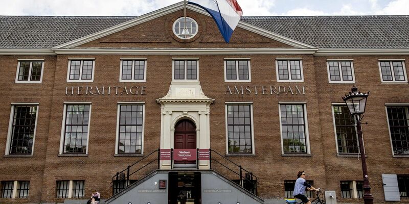 Zum Stadtjubiläum von Amsterdam kommen Kunstinteressierte auf ihre Kosten. (Archivfoto) - Foto: Koen Van Weel/ANP/dpa