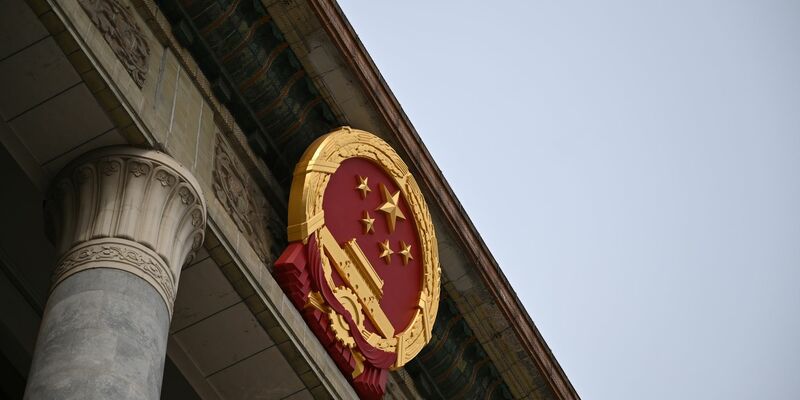 China Volkskongress will mit einem neuen Gesetz seine Privatwirtschaft besser fördern und schützen. (Symbolbild) - Foto: Johannes Neudecker/dpa