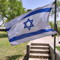Israelische Fahne in einem Kibbuz (Archiv) - Foto: über dts Nachrichtenagentur