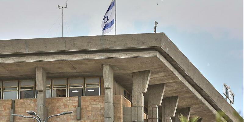 Israelische Fahne an der Knesset (Archiv) - Foto: über dts Nachrichtenagentur