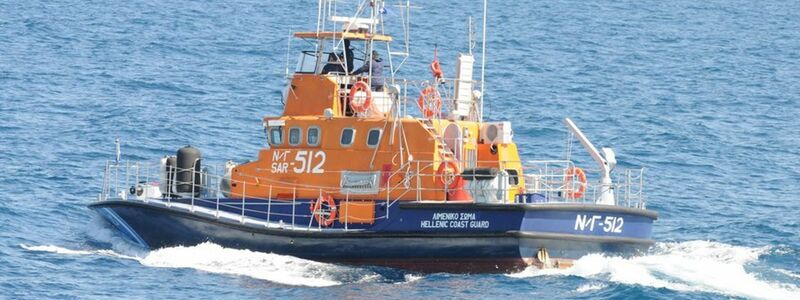 Ein Boot der griechischen Küstenwache. (Archivbild) - Foto: ---/Griechische Küstenwache/dpa