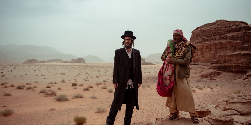 ARD Debüt im August: Nicht ganz koscher - No Name Restaurant, eine ungewöhnliche Culture-Clash-Komödie / Ab 2. August in der ARD Mediathek und am Sonntag, 3. August, um 23:35 Uhr im Ersten - Foto: presseportal.de