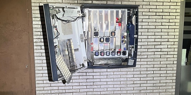 POL-SO: Zigarettenautomat gesprengt - Foto: presseportal.de
