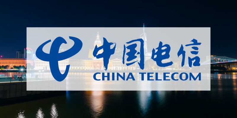 China Telecom Aktie: KI-Offensive gegen den Abwärtstrend - Foto: über boerse-global.de