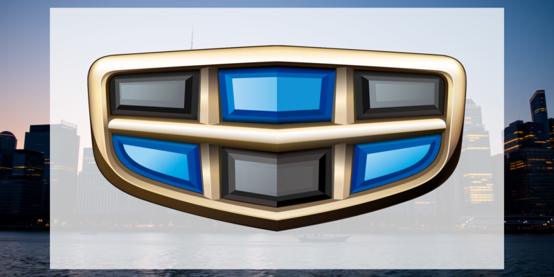 Geely Aktie: Erfolgsjahr absehbar - Foto: über boerse-global.de