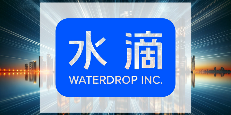 Waterdrop Stock: AI-Driven Efficiency Fails to Ignite Sustained Rally - Foto: über boerse-global.de