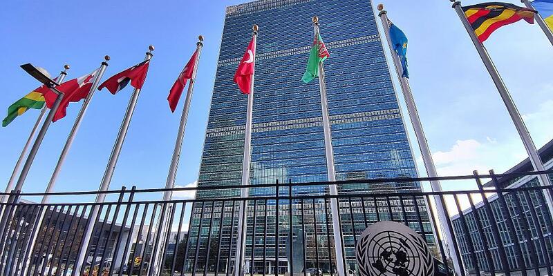 Vereinte Nationen (Archiv) - Foto: über dts Nachrichtenagentur