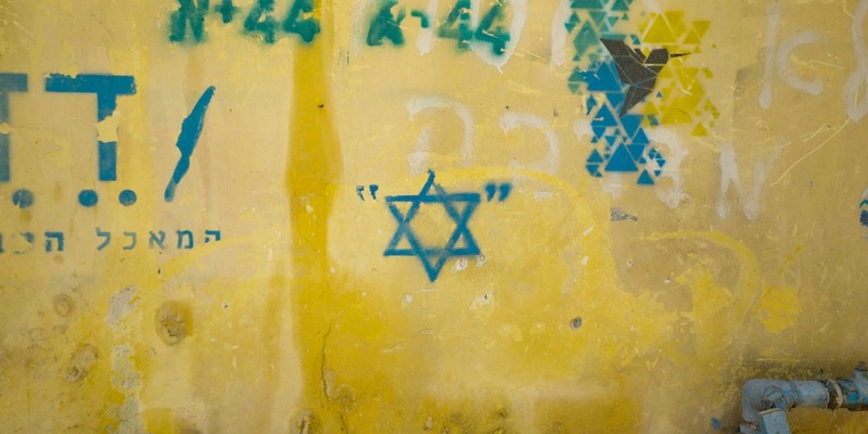 Zwei Jahre nach dem Hamas-Angriff: auslandsjournal-Doku im ZDF / Zudem weitere Dokus zum 2. Jahrestag in ZDFinfo und im ZDF-Streaming-Portal - Foto: presseportal.de