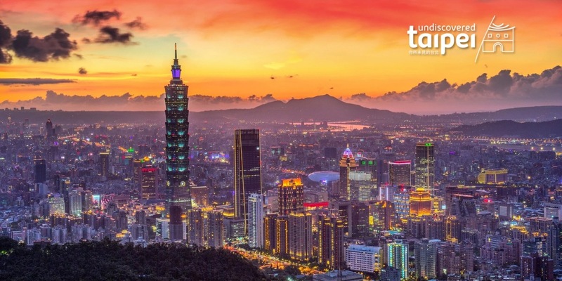 Eine Stadt mit vielen Facetten: Taipeh baut seine Präsenz auf dem europäischen Reisemarkt aus - Foto: presseportal.de