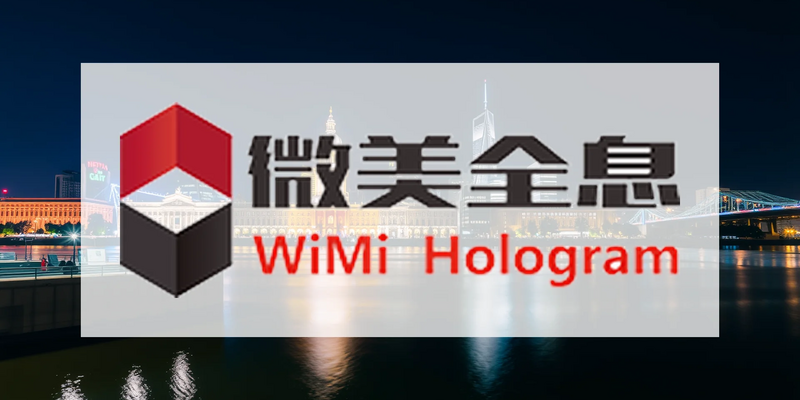 WiMi’s Quantum Leap Amid Financial Paradox - Foto: über boerse-global.de