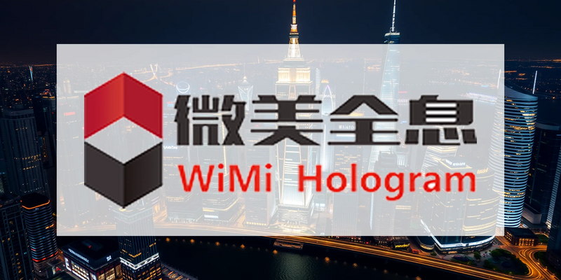 WiMi Aktie: Quanten-Explosion! - Foto: über boerse-global.de