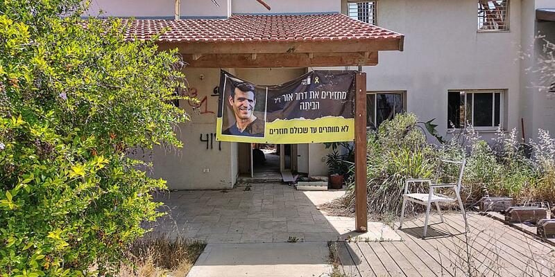 Teilweise zerstörtes Haus nach Anschlag vom 7. Oktober 2023 (Archiv) - Foto: über dts Nachrichtenagentur