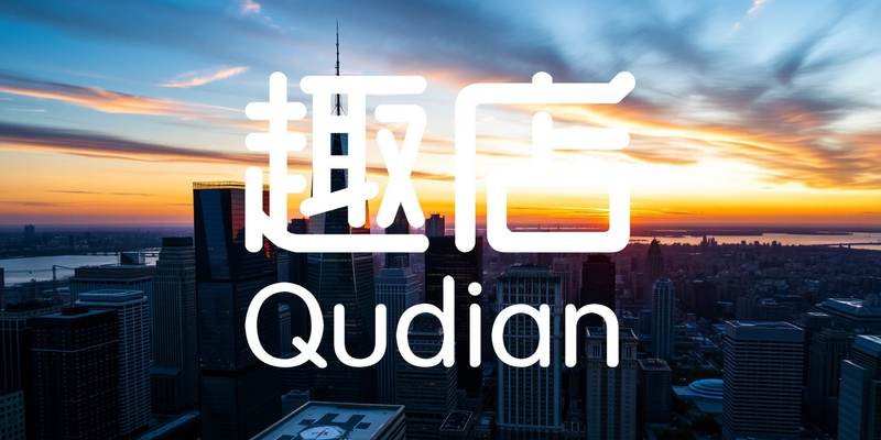 Qudian Shares Face Mounting Pressure as Bearish Signals Intensify - Foto: über boerse-global.de