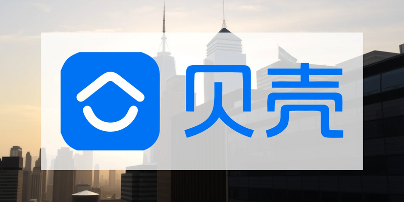 Ke Holdings Aktie: Kampf um die Trendwende - Foto: über boerse-global.de