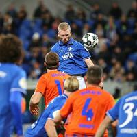 Darmstadt 98 - Schalke 04 am 29.10.2025 - Foto: über dts Nachrichtenagentur