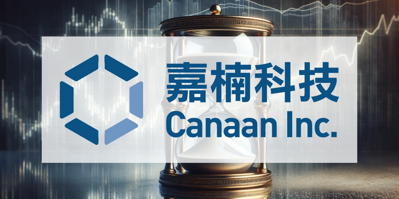 Canaan Shares Surge on Strategic Shift and Strong Fundamentals - Foto: über boerse-global.de