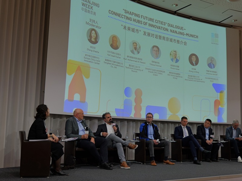 Dialog Zukunftsstadt und Nanjing-Stadtpräsentation in München abgehalten - Foto: presseportal.de