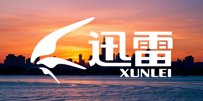 Xunlei Shares Approach Critical Juncture Ahead of Earnings - Foto: über boerse-global.de