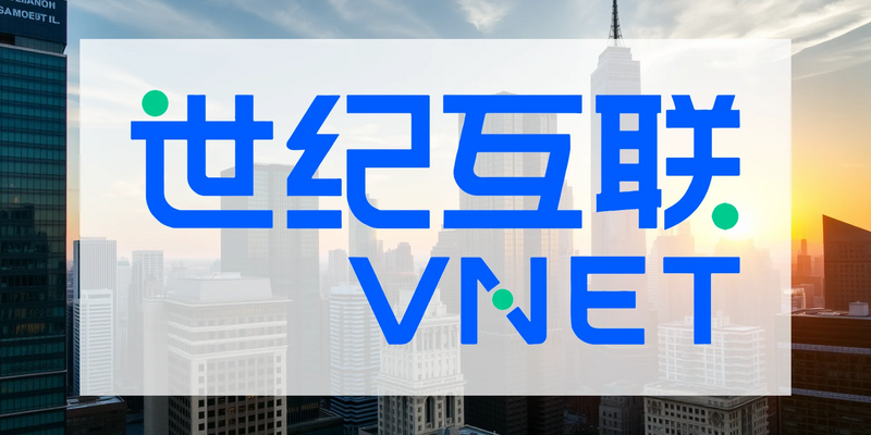 21Vianet Approaches Critical Earnings Report Amid Strategic Financing Moves - Foto: über boerse-global.de