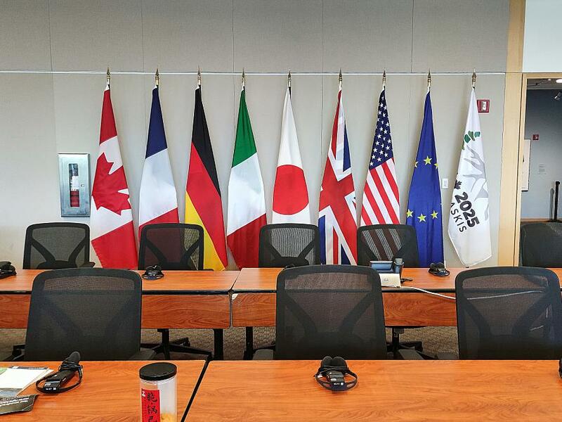 Flaggen der G7-Länder (Archiv) - Foto: über dts Nachrichtenagentur