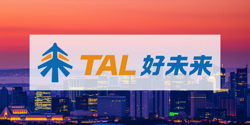 PetroTal Aktie: Totalabsturz! - Foto: über boerse-global.de