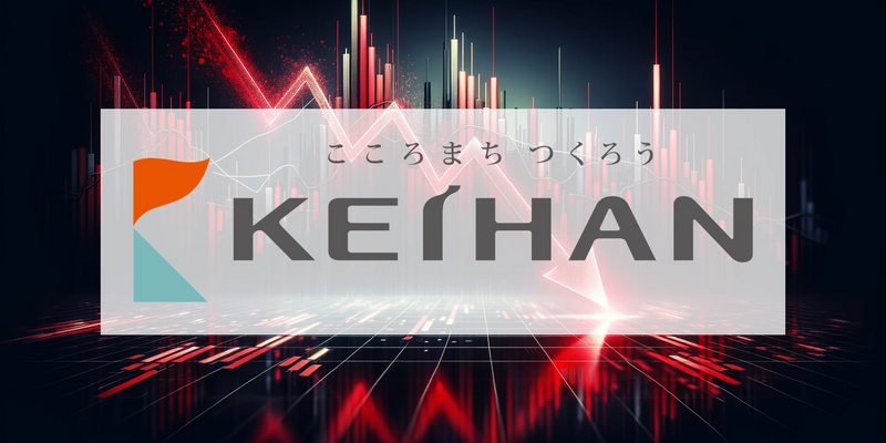 Keihan Electric Railway Aktie: Branchenanalysen ohne Überraschungen - Foto: über boerse-global.de