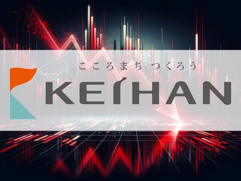 Keihan Electric Railway Aktie: Branchenanalysen ohne Überraschungen - Foto: über boerse-global.de