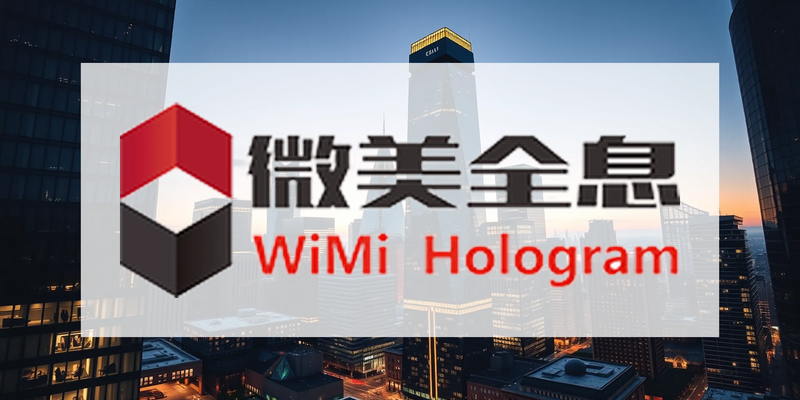 WiMi Unveils Quantum AI Breakthrough for Holographic Imaging - Foto: über boerse-global.de