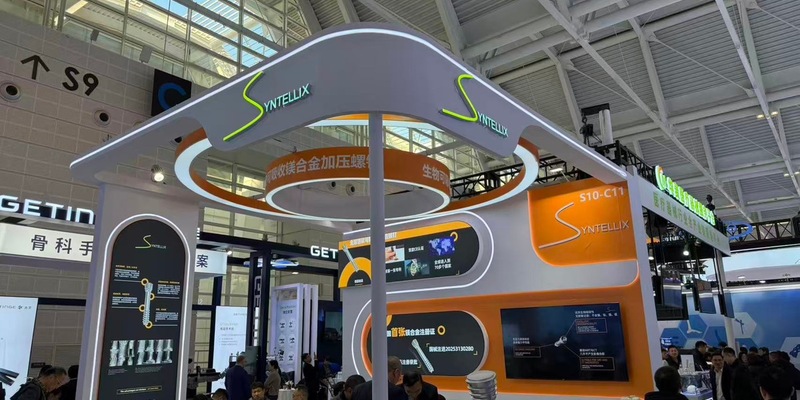 Syntellix-Markteinführung in China erfolgreich: Wesentlicher Meilenstein der Unternehmensgeschichte / Markteintritt auf nationalen Fachkongress in Tianjin/China mit mehreren Zehntausend Teilnehmern - Foto: presseportal.de