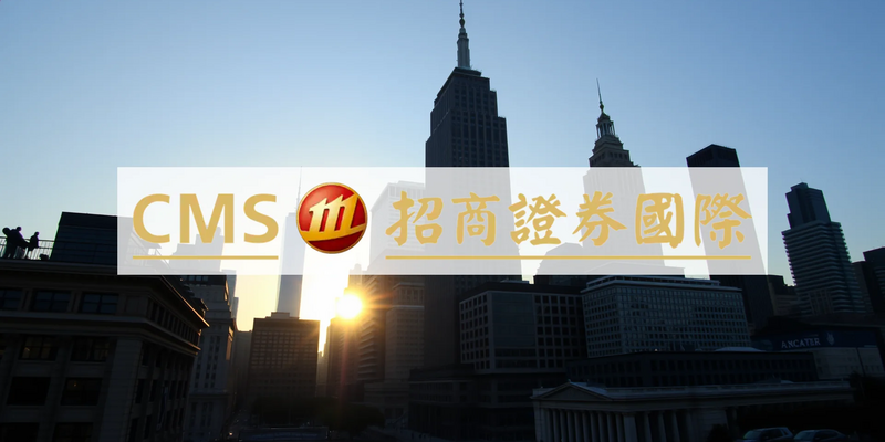 China Merchantscurities Aktie: Solides Wachstum in Aussicht - Foto: über boerse-global.de