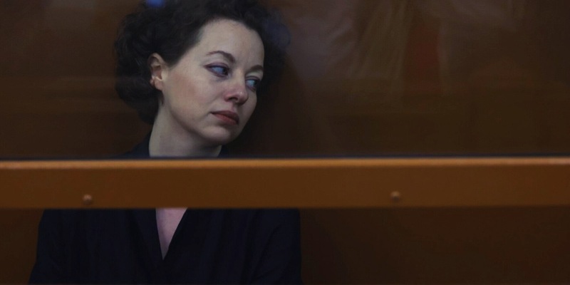 Dokumentarfilm: Staatsfeinde - Russlands politische Gefangene - Foto: presseportal.de