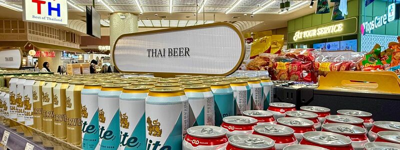 Die Aufhebung des Verbots soll den Tourismus ankurbeln. (Archivbild) - Foto: Carola Frentzen/dpa