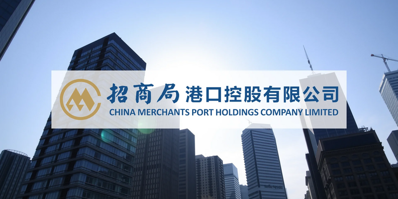 China Merchants Port Aktie: Strategische Verzögerung - Foto: über boerse-global.de