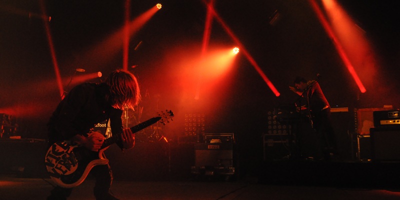 concert-697951.jpg - Foto: THN