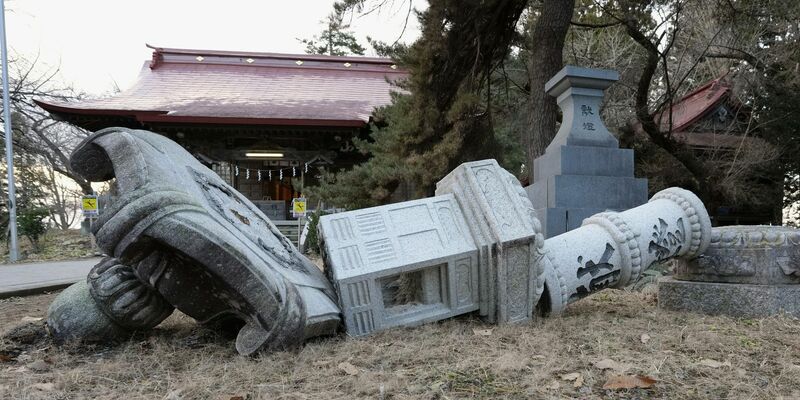 Erneut wird der Norden Japans von einem Erdbeben erschüttert. (Archivbild) - Foto: -/kyodo/dpa