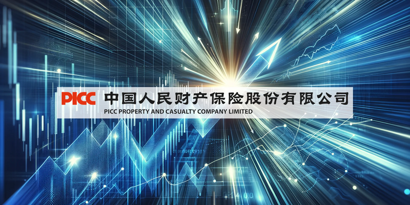 Picc Property, Casualty Aktie: Positive Woche - Foto: über boerse-global.de