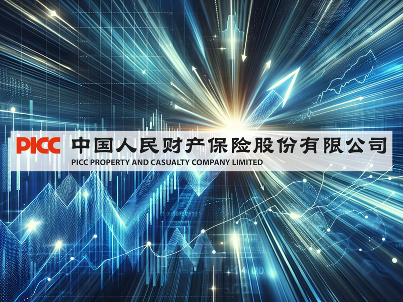 Picc Property, Casualty Aktie: Positive Woche - Foto: über boerse-global.de