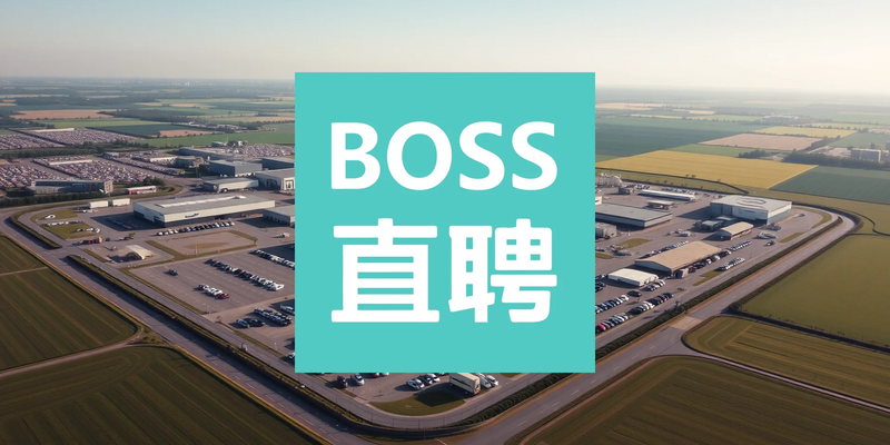 Kanzhun Shares Exhibit Robust Fundamentals Amid Technical Pressure - Foto: über boerse-global.de